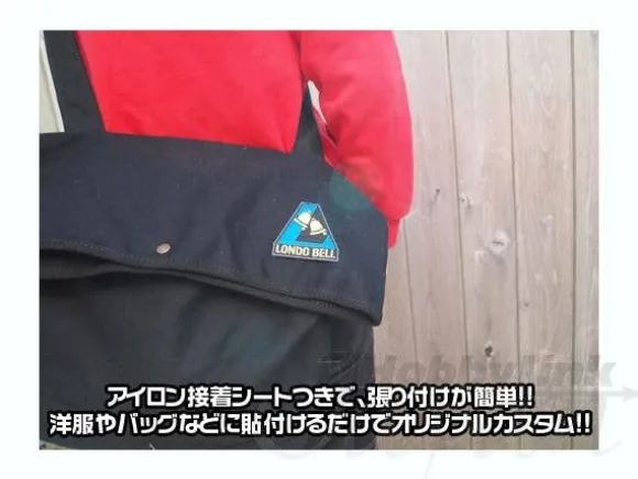 Londo Bell Patch