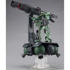 Machine Build Gundam Skiure
