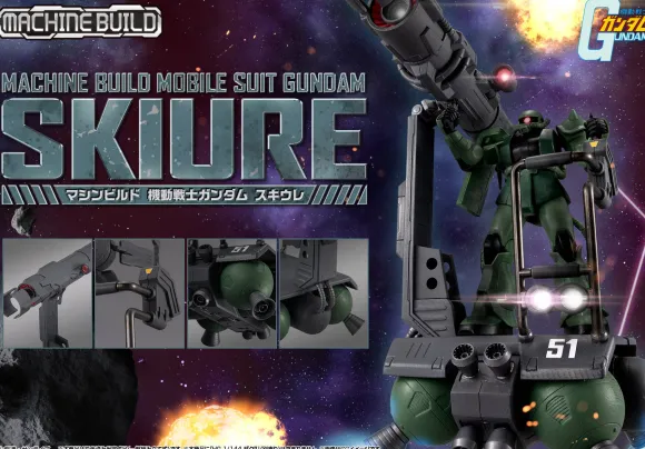 Machine Build Gundam Skiure