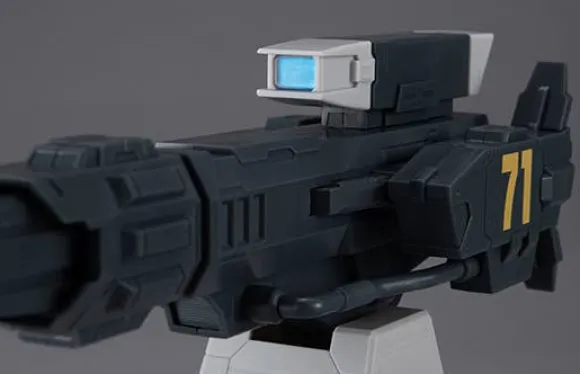 Machine Build Mobile Suit Gundam Burstliner