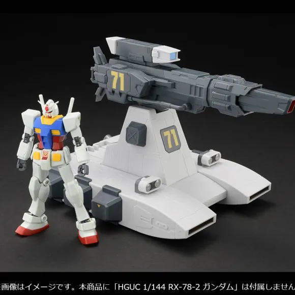 Machine Build Mobile Suit Gundam Burstliner