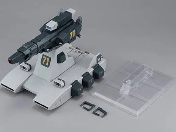 Machine Build Mobile Suit Gundam Burstliner