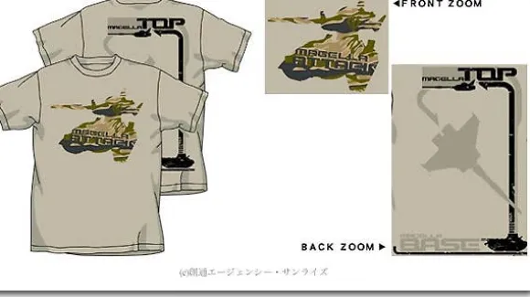 Magella-Attack T-Shirt S. Khaki XL