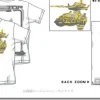 Magella-Attack T-Shirt White S