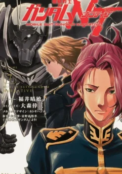 Manga Mobile Suit Gundam NT #07