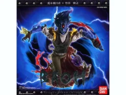 Manga Realization Baoh