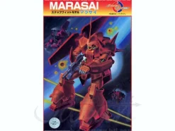 1/220 Marasai