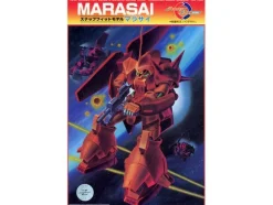1/220 Marasai