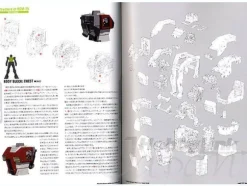 Master Archive Mobile Suit GM