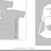 Master Asia T-Shirt Light Gray M