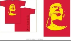 Master Asia T-Shirt Red L