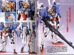 Master Grade Modeling Guide: S Gundam Edition