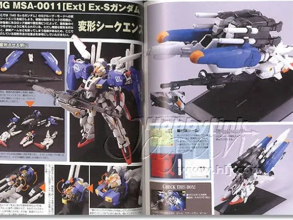 Master Grade Modeling Guide: S Gundam Edition