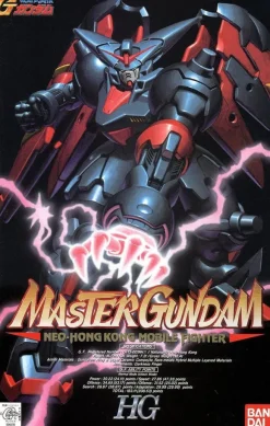 1/100 Master Gundam