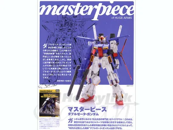 Masterpiece ZZ Gundam