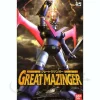 Mechanic Collection Kit Great Mazinger