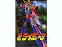 Mechanic Collection Kit Raideen