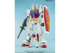 1/48 MEGA SIZE MODEL Gundam