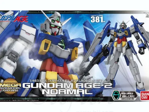1/48 MEGA SIZE MODEL Gundam AGE-2 Normal