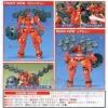 1/144 Mercurius
