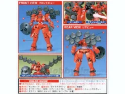 1/144 Mercurius
