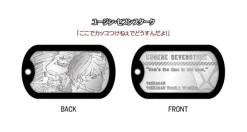Metal Dog Tag Gundam: Iron-Blooded Orphans: 1Box (8pcs)