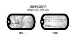 Metal Dog Tag Gundam: Iron-Blooded Orphans: 1Box (8pcs)