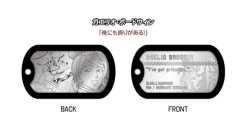 Metal Dog Tag Gundam: Iron-Blooded Orphans: 1Box (8pcs)