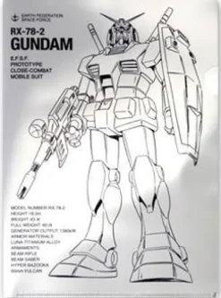 Metallic File GS4 RX-78-2 Gundam