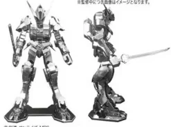 Metallic Nano Puzzle Premium: Gundam Barbatos 4th Form