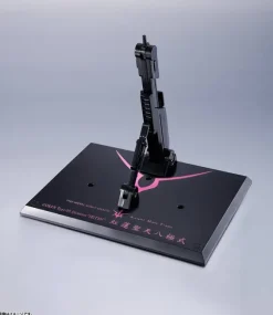 METAL ROBOT Damashii [SIDE KMF] Guren Seiten Hakkyoku-Shiki