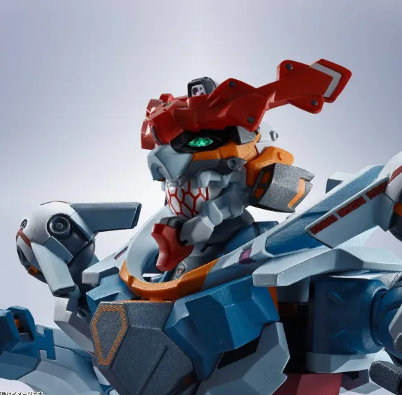 Metal Robot Spirits (Side MS) GQuuuuuuX