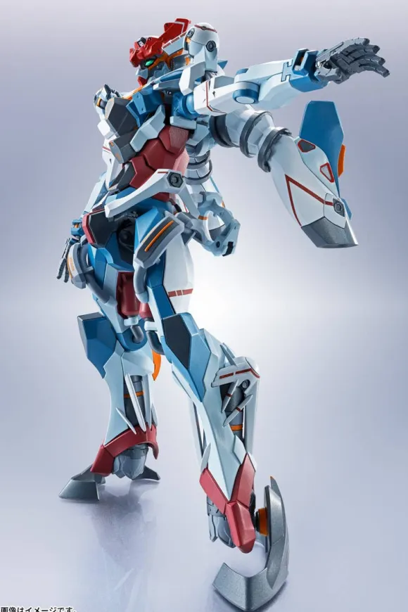 Metal Robot Spirits (Side MS) GQuuuuuuX