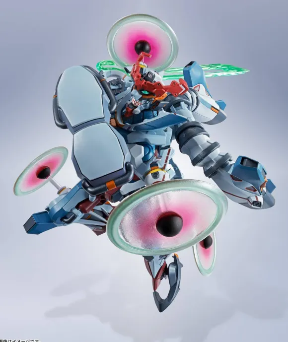 Metal Robot Spirits (Side MS) GQuuuuuuX