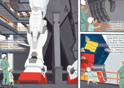 18-Meter Dream (Gundam Factory Yokohama Official Picture Book)