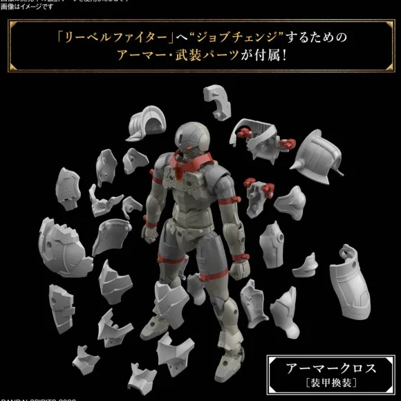 30MF Liber Fighter