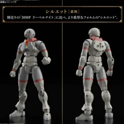 30MF Liber Fighter
