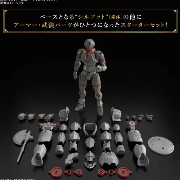 30MF Liber Fighter