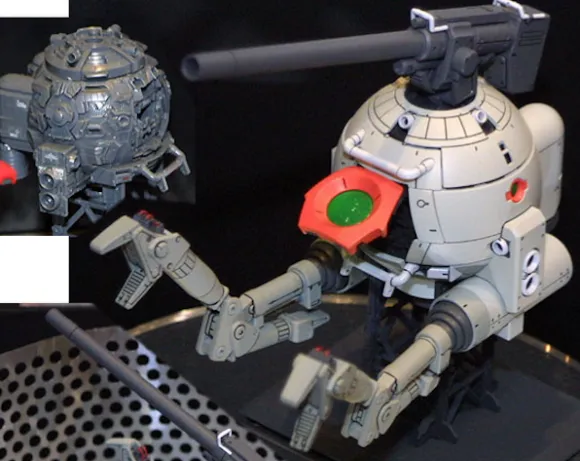 1/100 MG Ball Ver. Ka