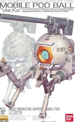 1/100 MG Ball Ver. Ka