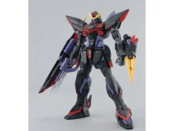 1/100 MG Blitz Gundam