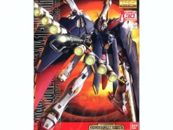 1/100 MG Crossbone Gundam X-1 Full Cloth w/Special Clear Armor Parts