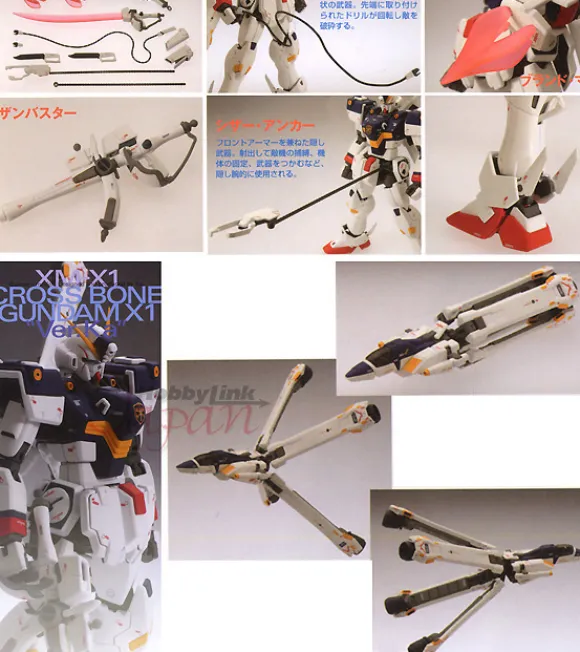 1/100 MG Crossbone Gundam X-1 Ver. Ka
