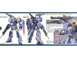 1/100 MG Duel Gundam Assault Shroud