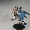 1/100 MGEX Strike Freedom Gundam (Gundam Seed Destiny)