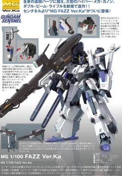 1/100 MG FAZZ Ver.Ka