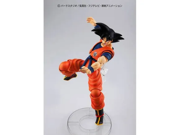 1/8 MG Figurerise Son Goku