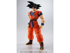 1/8 MG Figurerise Son Goku
