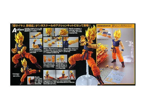 1/8 MG Figurerise Super Saiyan Son Goku