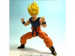 1/8 MG Figurerise Super Saiyan Son Goku